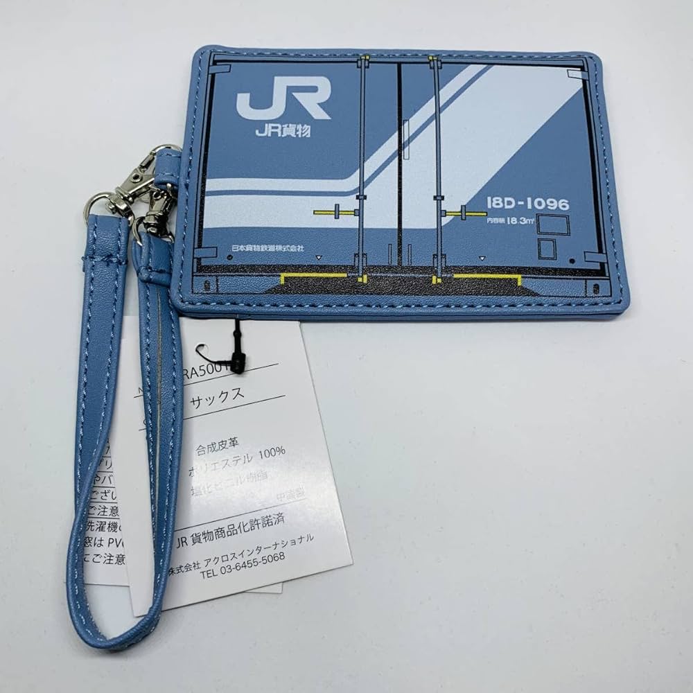 【非売品】PENICILLIN　パスケース　グッズ　銀テープ peni_m25_T-1024x724.jpg